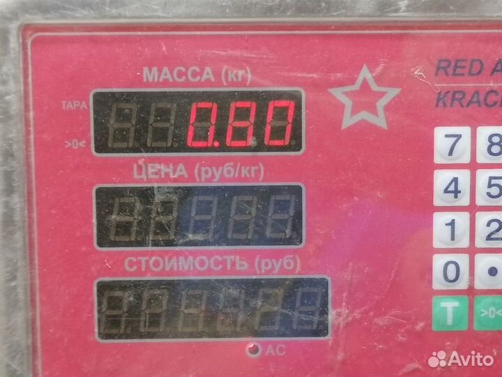 Шкив коленвала Renault Logan 2005 2014