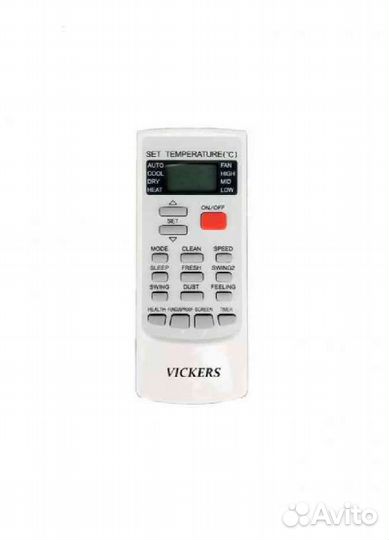 Кондиционер Vickers на 20 кв.м