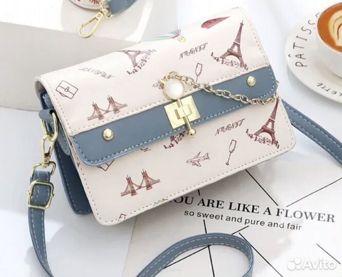 Сумка маленькая через плечо