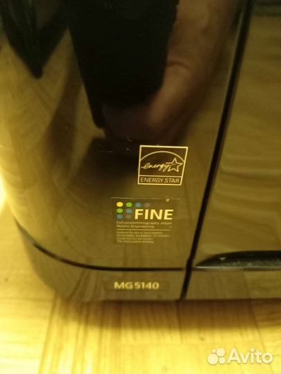 Цветной струйный принтер