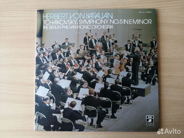 LP Берлинский филарм. оркестр Караян (Japan) Mint
