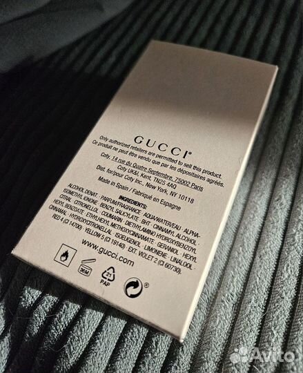 Gucci Guilty love edition