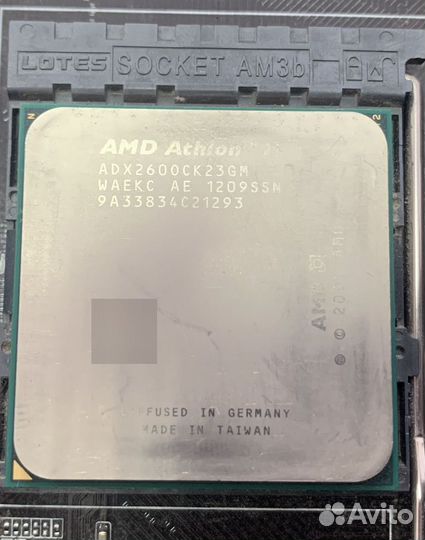 Процессор AMD Athlon II ADX2600CK23GM 2 +кулер