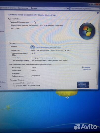 Компьютер системный блок