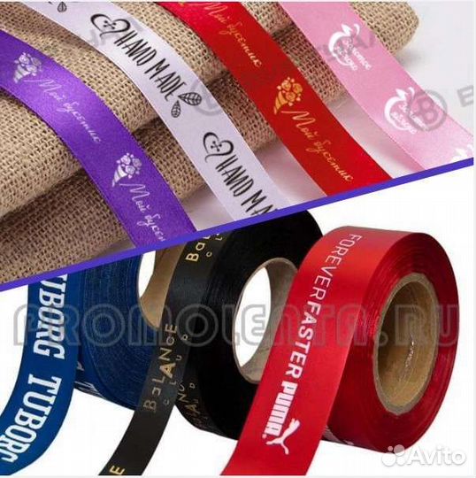 Виниловые наклейки на автомобили, мебель, одежду