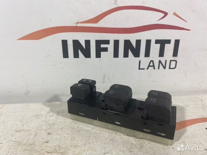 Блок кнопок стеклоподъёмника Infiniti G25/ G37 V36