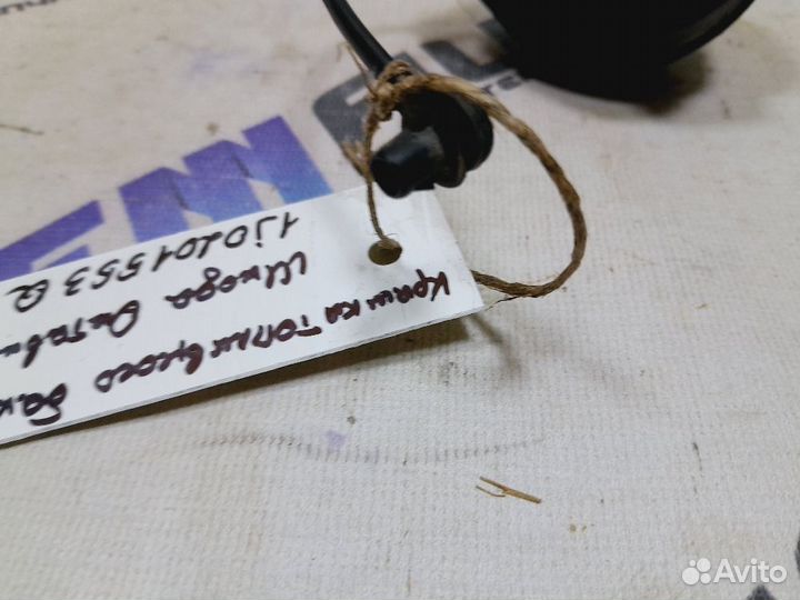 Крышка топливного бака Шкода Октавия Тур