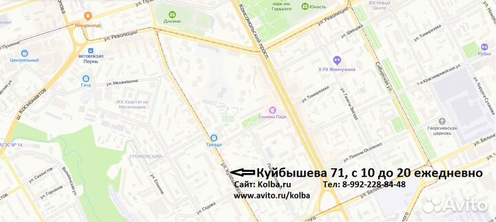 Пресс для сока SOK Домкратный 6-15 л