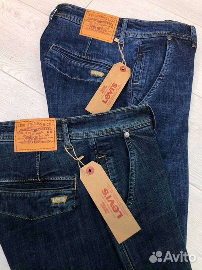 Джинсы мужские