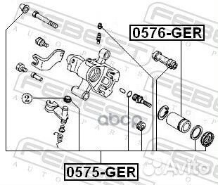 Рем.к-кт суппорта mazda 323/626 зад. 0575-GER F