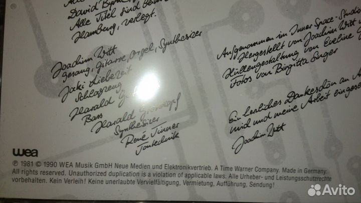 Joachim Witt - Silberblick 1980