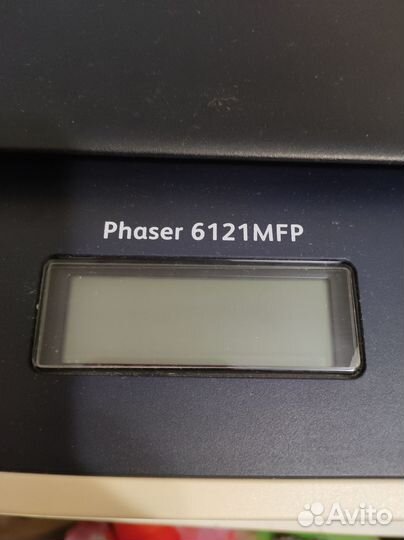 Мфу лазерный цветной