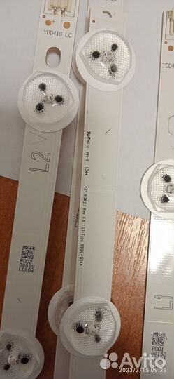 Подсветка для телевизора lg