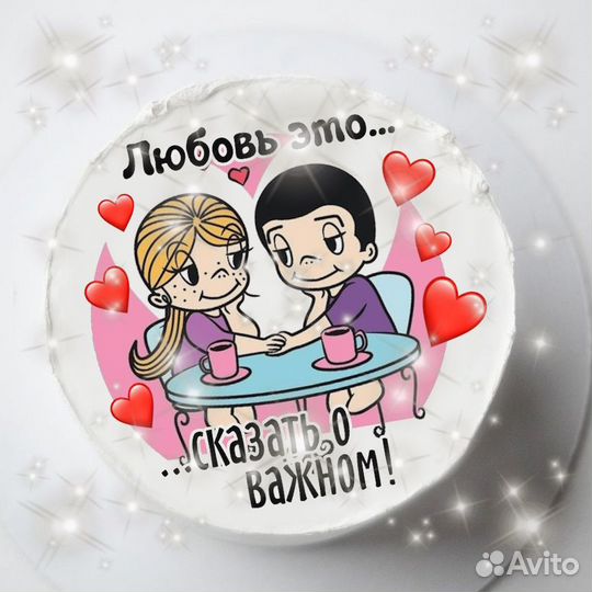 Бенто торт, торт Love is