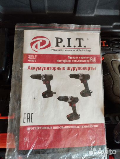 Аккумуляторная дрель шуруповерт P. I. T 18v