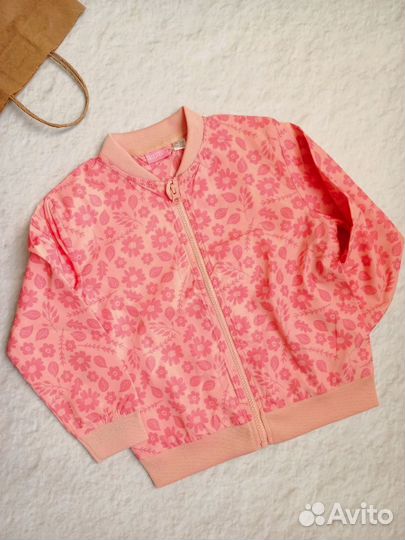 Бомпер (ветровка)