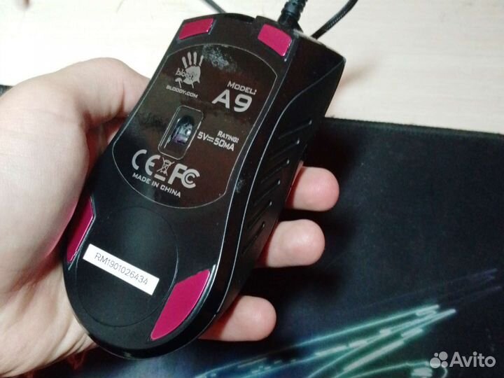 Игровая мышь bloody a9