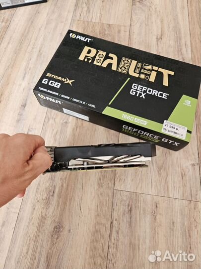 GTX 1660 super StormX пломбы на гар-ии есть чек