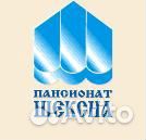 Матрос-спасатель с проживанием