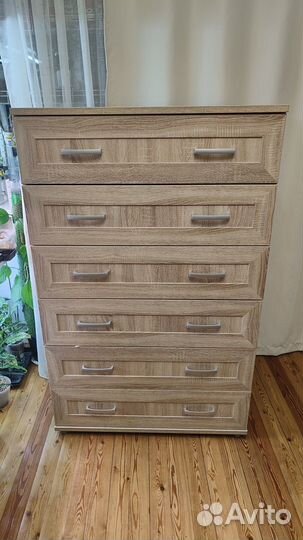 Комод