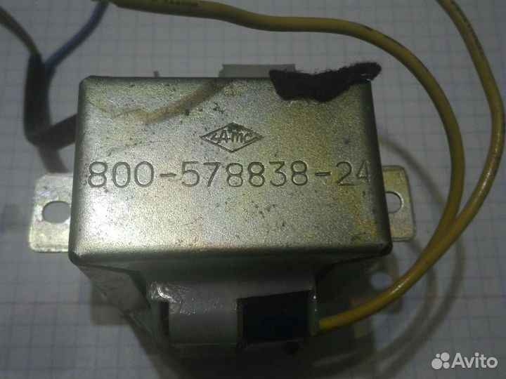 Трансформатор