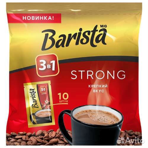 Кофе 3в1 Barista Strong (16г*10шт)
