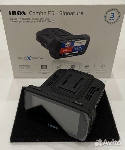 Ibox combo f5 + plus signature