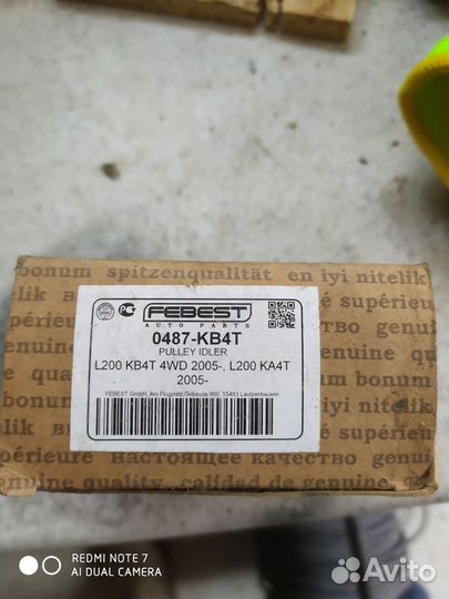 Ролик натяжителя Mitsubishi L200 / Triton/Pajero S