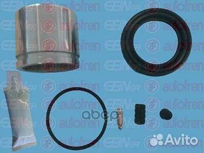 Ремкомплект суппорта, переднего D41932C Seinsa