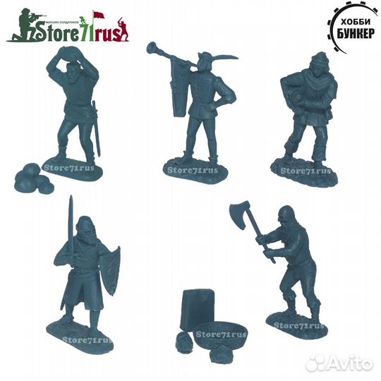 Солдатики Хобби Бункер - Айвенго