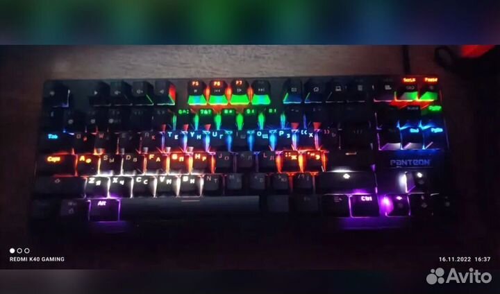 Механическая клавиатура