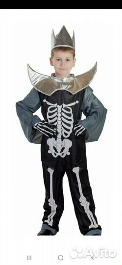 Кощей и скоморох