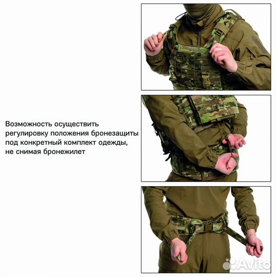 Кбс Стрелок