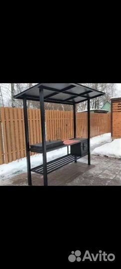 Мангальная зона