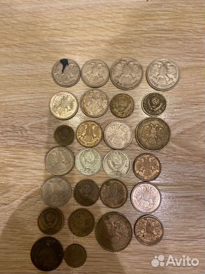 Советские монеты и монеты времен Ельцина