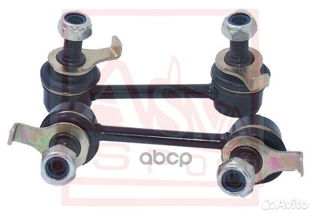 Тяга стабилизатора задняя 0123GX80R asva