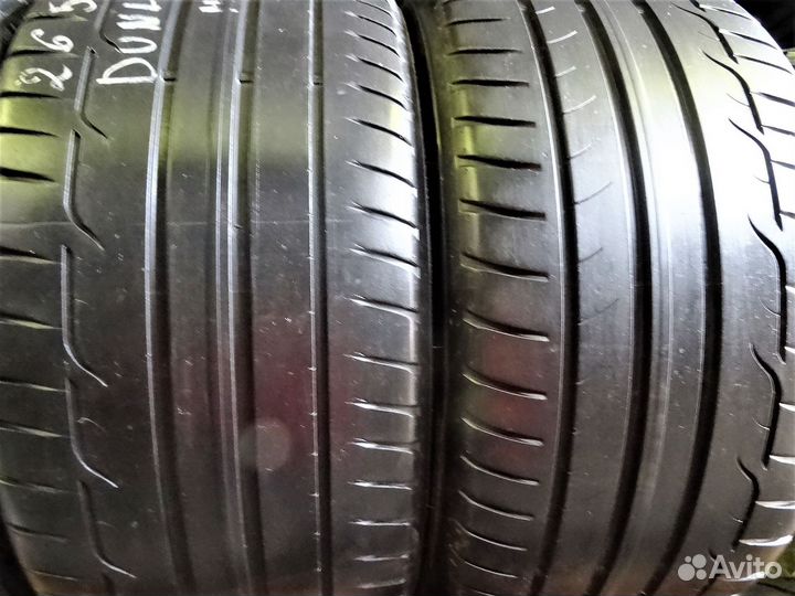 Dunlop SP Sport Maxx RT 225/45 R17
