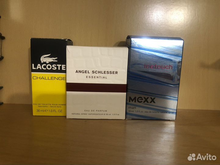 Флаконы парфюмерные пустые