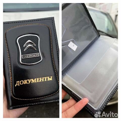 Новые авто документы с маркой машин разные