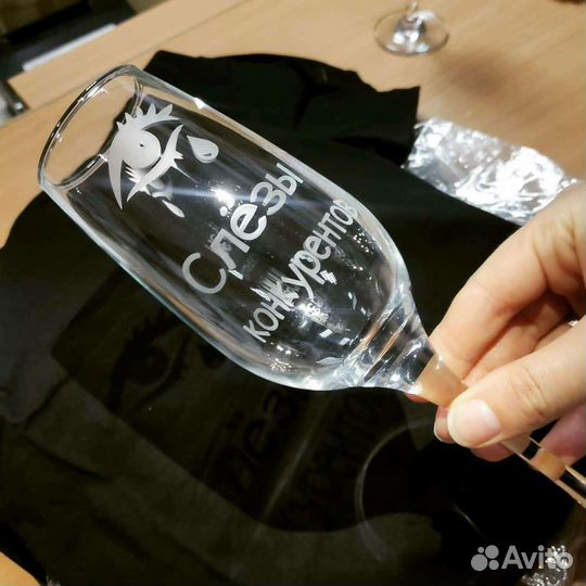 Фужер для шампанского