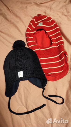 Детские вещи пакетом