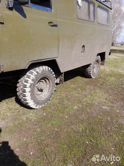 Алтайшина Ф-201 10.00/75 R15.3 25M