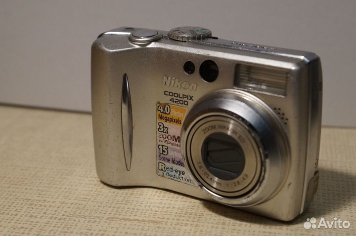 Nikon Coolpix 4200