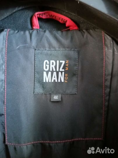 Пуховик на подростка