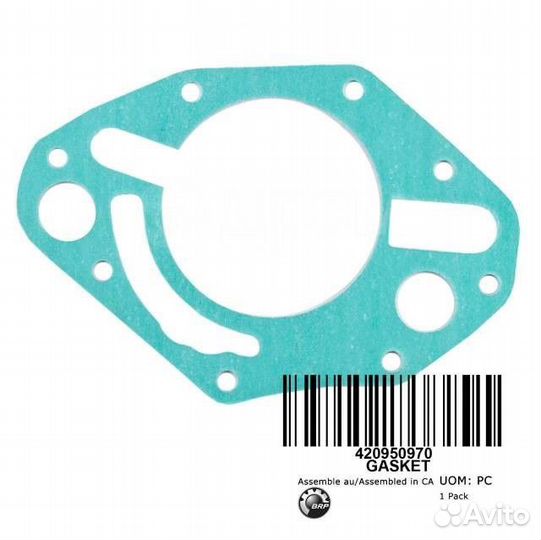 Прокладка масляного насоса GTX(420950970)
