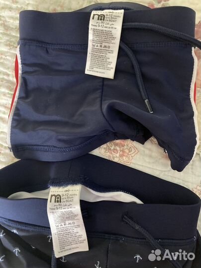 Плавки Mothercare 9-12мес
