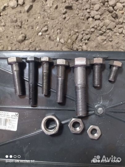 Масло трансмиссионное 80w90