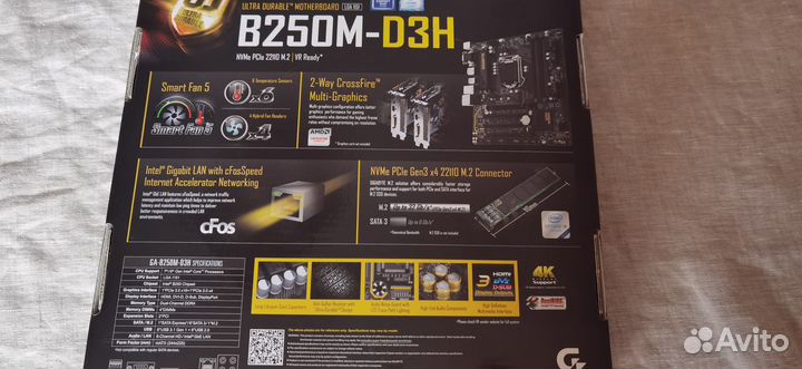 Материнская плата Gigabyte B250M-D3H 1151 Intel6/7