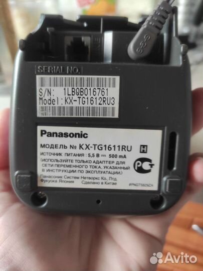 Радио телефон Panasonic