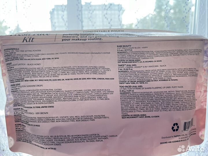 Набор косметики Sephora Favorites Fresh Face Kit